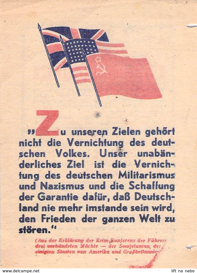 WWII WW2 Flugblatt Tract Leaflet Листовка Soviet Propaganda Against Germany "Zu Unseren..." CODE 3312 - 26.2.45 (1) - 1939-45