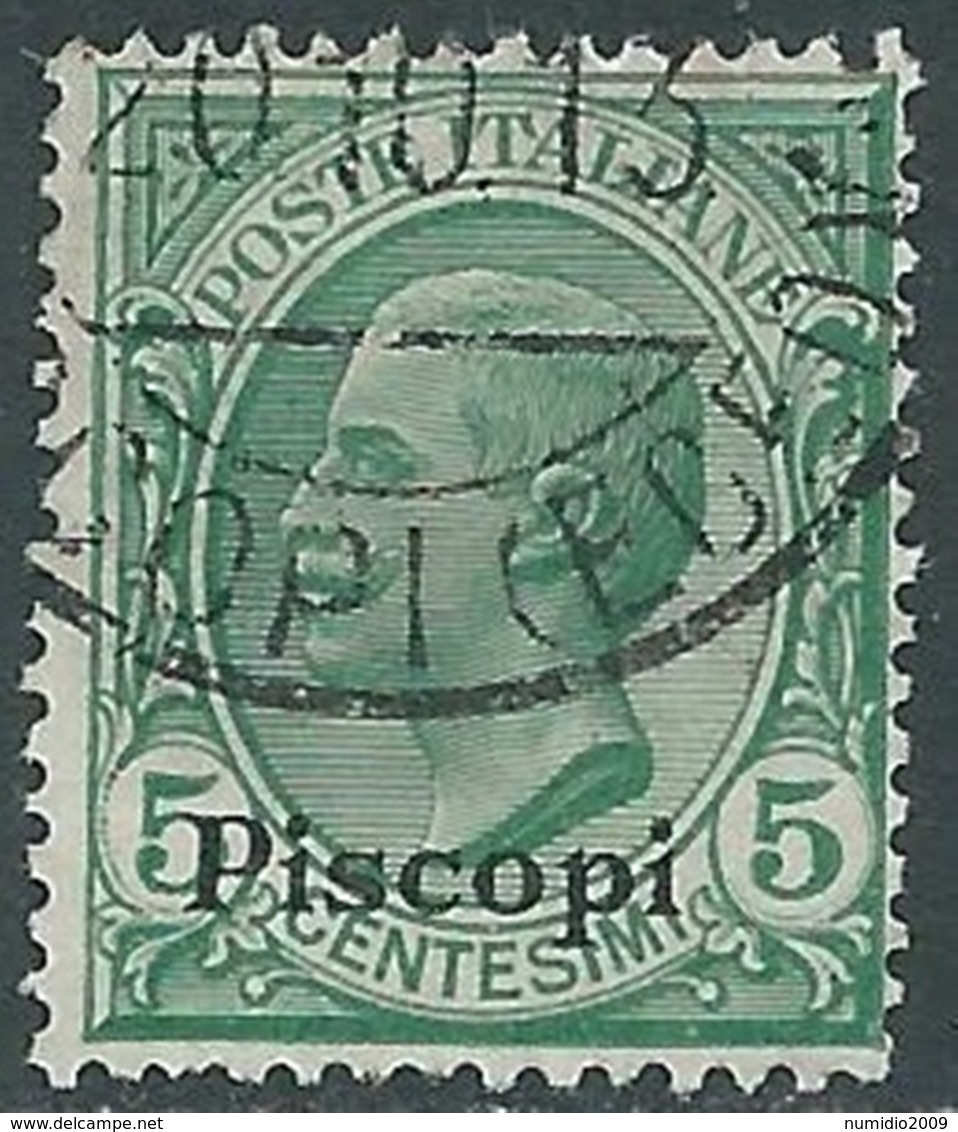 1912 EGEO PISCOPI USATO EFFIGIE 5 CENT - RB25-2 - Egeo (Piscopi)