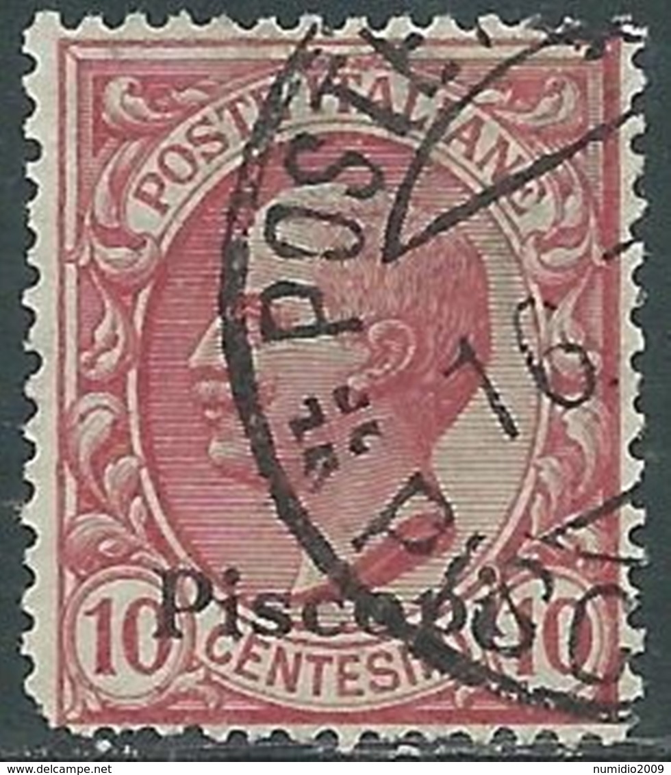 1912 EGEO PISCOPI USATO EFFIGIE 10 CENT - RB25-2 - Aegean (Piscopi)