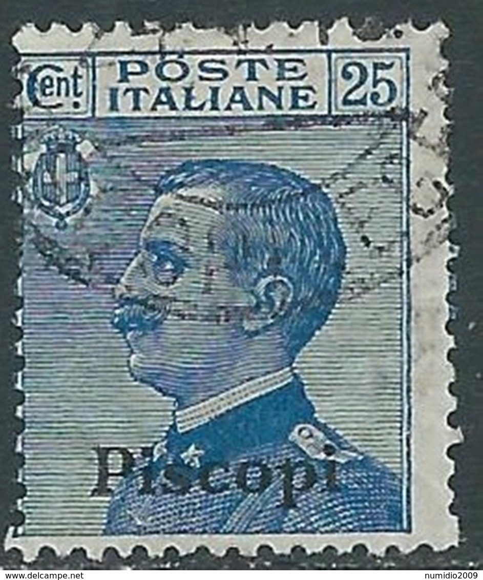 1912 EGEO PISCOPI USATO EFFIGIE 25 CENT - RB25-3 - Aegean (Piscopi)