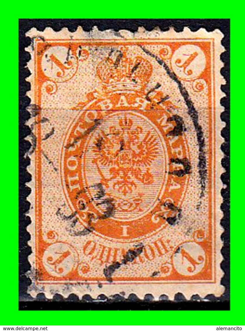 FINLANDIA GRAN DUCADO DE FINLANDIA DE LA RUSIA IMPERIAL AÑO 1891 CON PEQUEÑOS CÍRCULOS EN LAS ESQUINAS. - Used Stamps