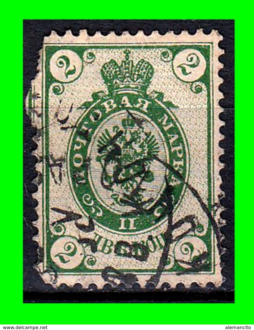 FINLANDIA GRAN DUCADO DE FINLANDIA DE LA RUSIA IMPERIAL AÑO 1891 CON PEQUEÑOS CÍRCULOS EN LAS ESQUINAS. - Gebraucht