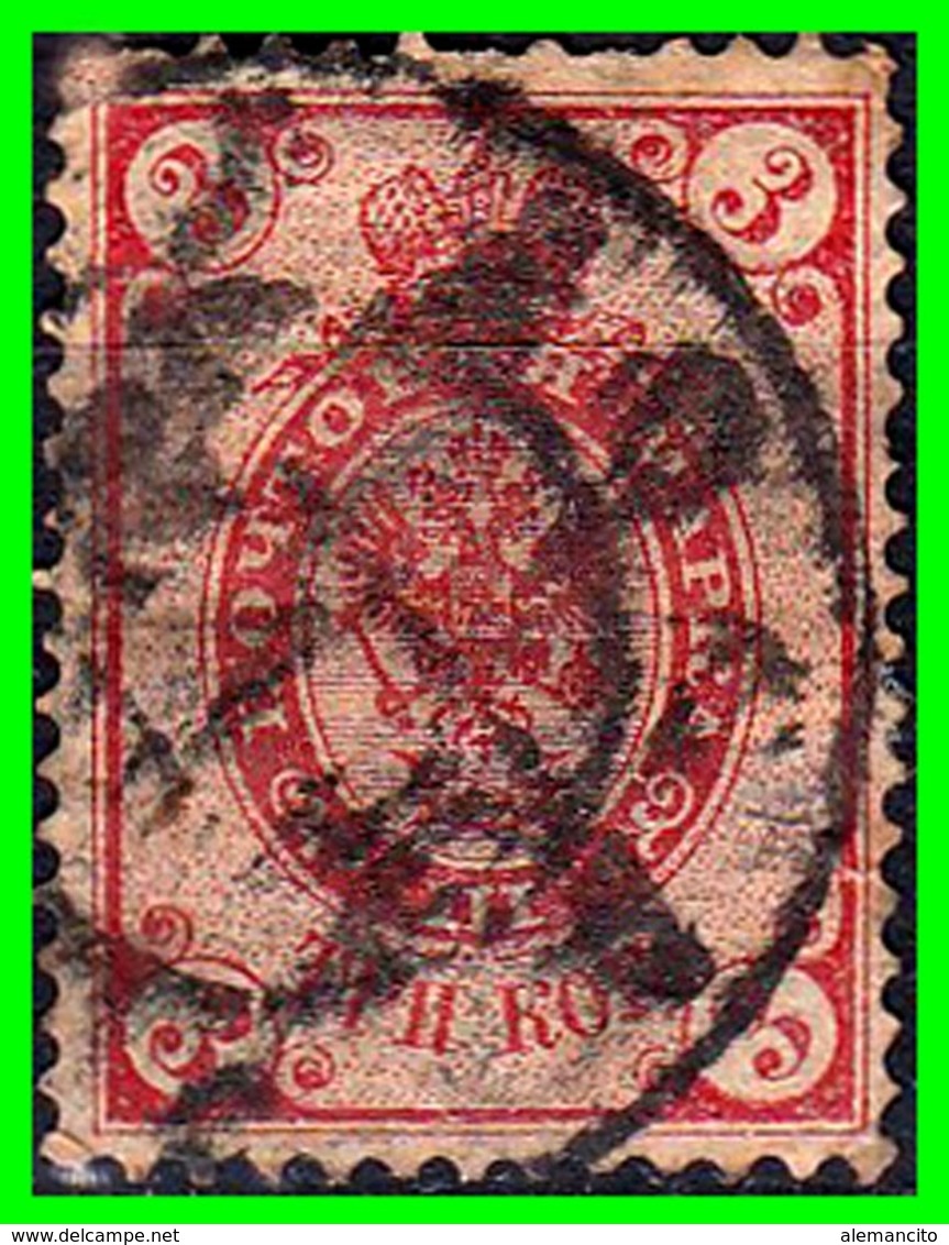 FINLANDIA GRAN DUCADO DE FINLANDIA DE LA RUSIA IMPERIAL AÑO 1891 CON PEQUEÑOS CÍRCULOS EN LAS ESQUINAS. - Used Stamps