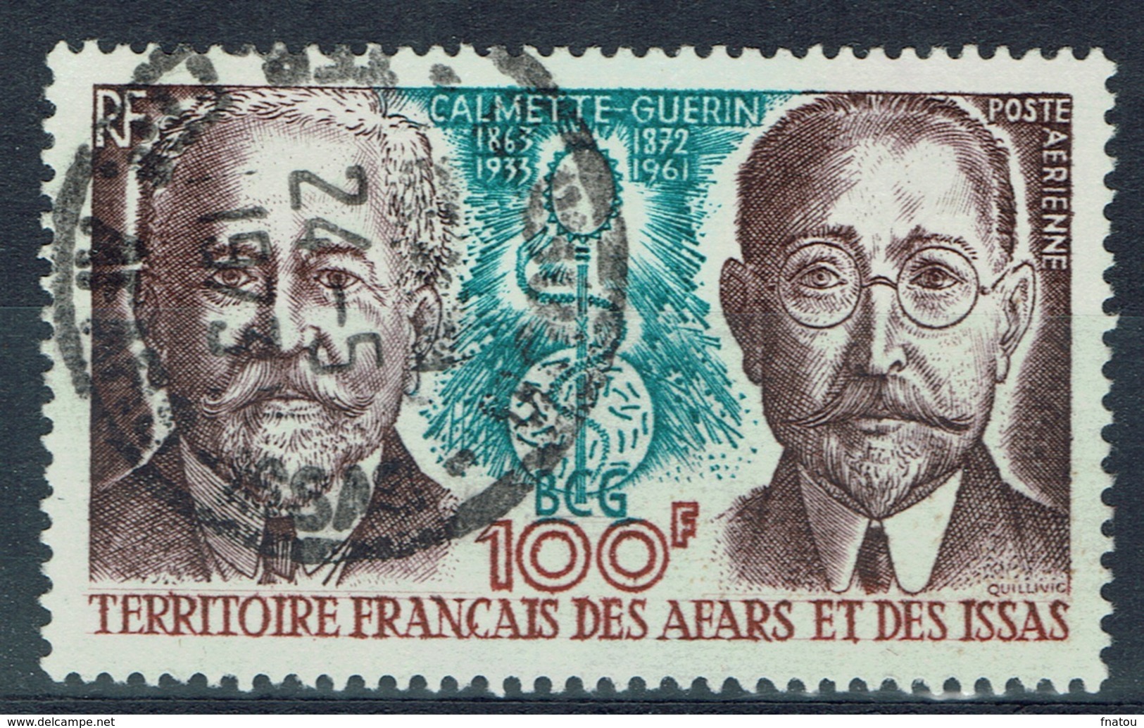 Afars & Issas (French Djibouti), Calmette And Guérin, BCG Vaccine Against Tuberculosis, 1972, VFU Airmail - Usati