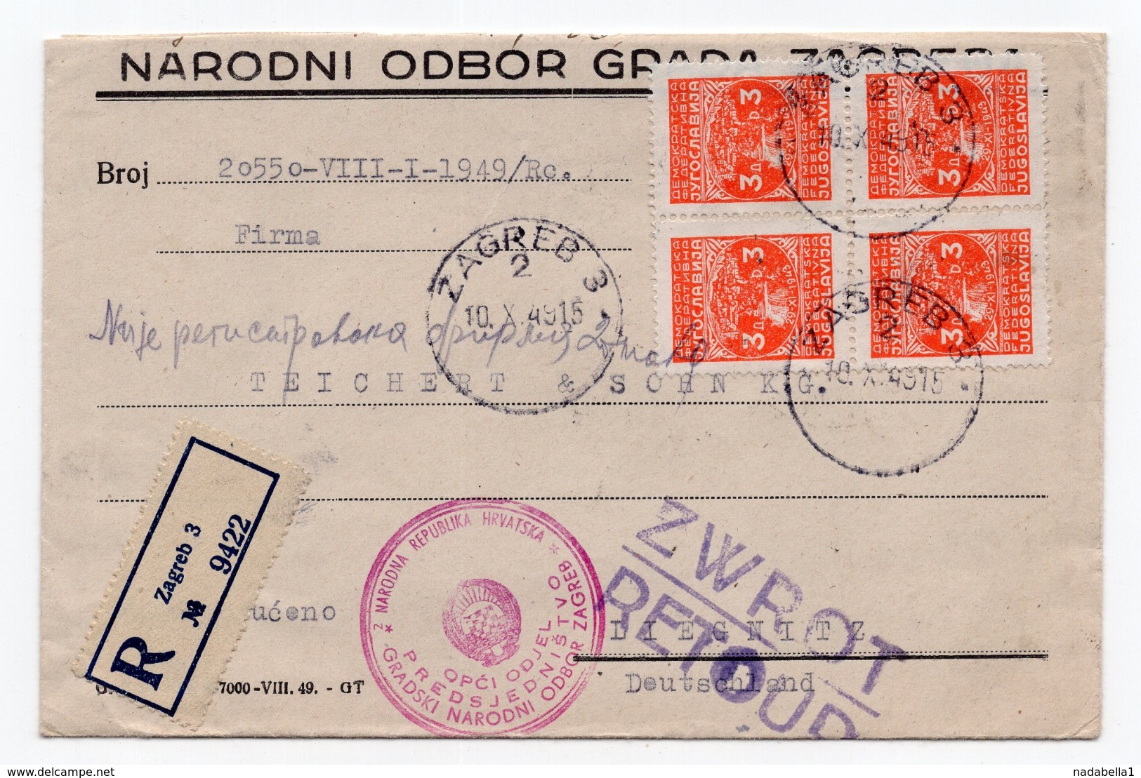 1949 YUGOSLAVIA, CROATIA, ZAGREB, REGISTERED MAIL TO GERMANY, RETOUR - Covers & Documents