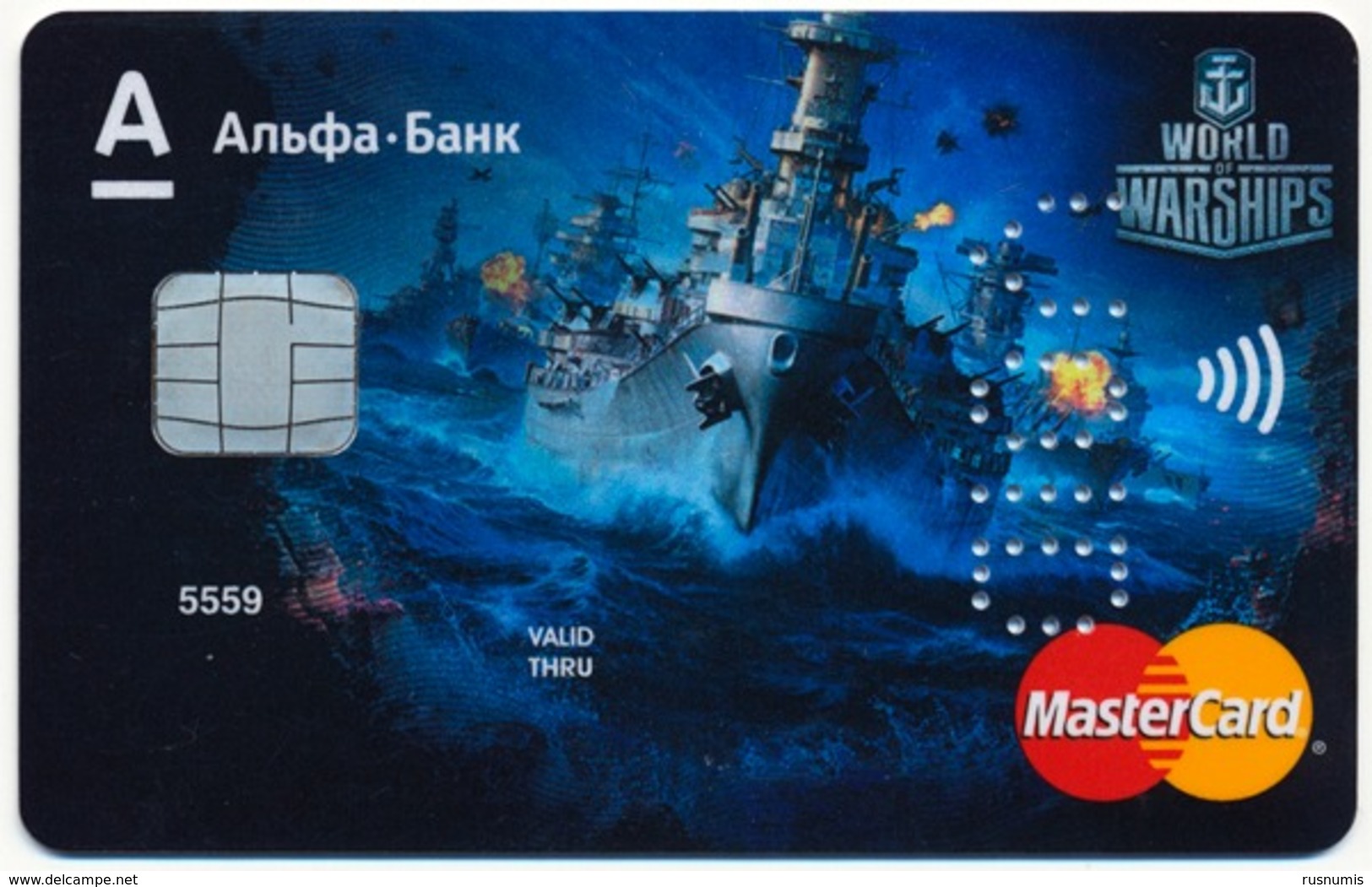 RUSSIA - RUSSIE - RUSSLAND ALFA BANK SAMPLE MASTERCARD BANK CARD WORLD OF WARSHIPS - Sonstige & Ohne Zuordnung