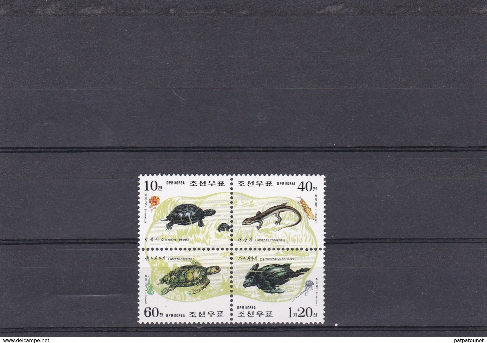 Corée Du Nord YV 2818/1 MNH 1998 Totues Lézard - Other & Unclassified