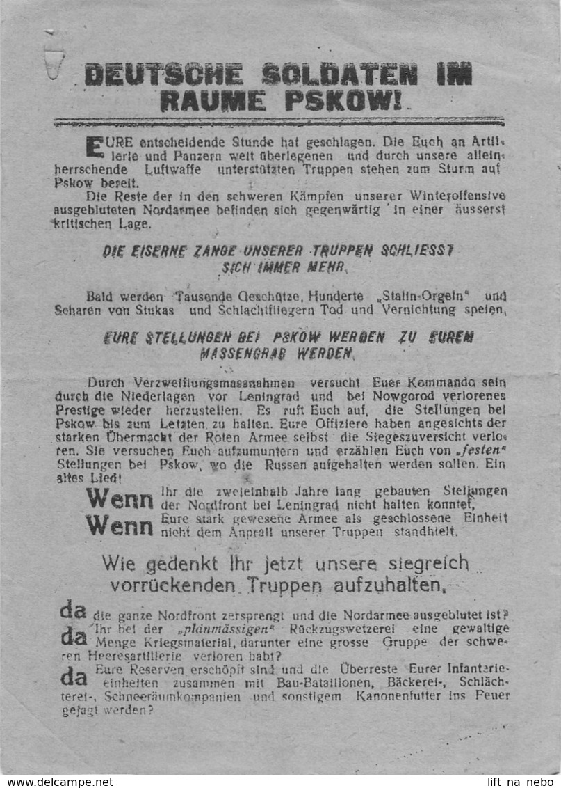 WWII WW2 Flugblatt Tract Leaflet Soviet Propaganda Against Germany "DEUTSCHE SOLDATEN IM RAUME PSKOW!" CODE 27 (1) - 1939-45
