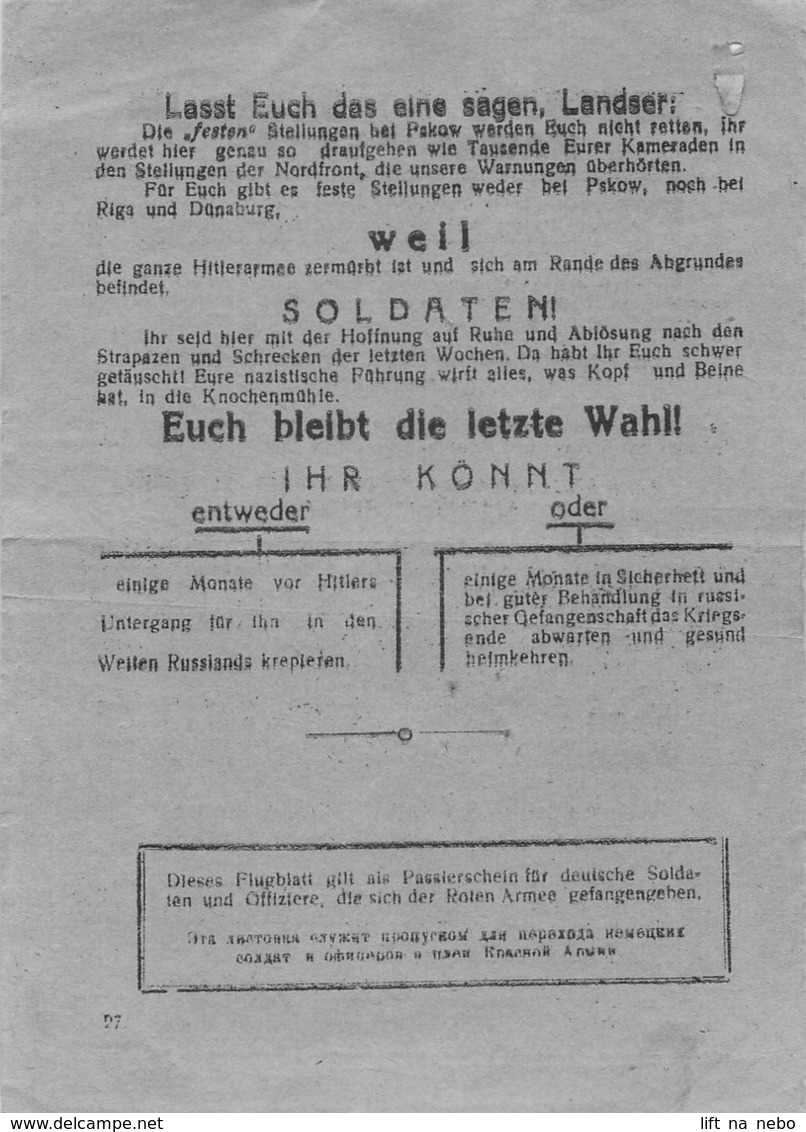 WWII WW2 Flugblatt Tract Leaflet Soviet Propaganda Against Germany "DEUTSCHE SOLDATEN IM RAUME PSKOW!" CODE 27 (1) - 1939-45