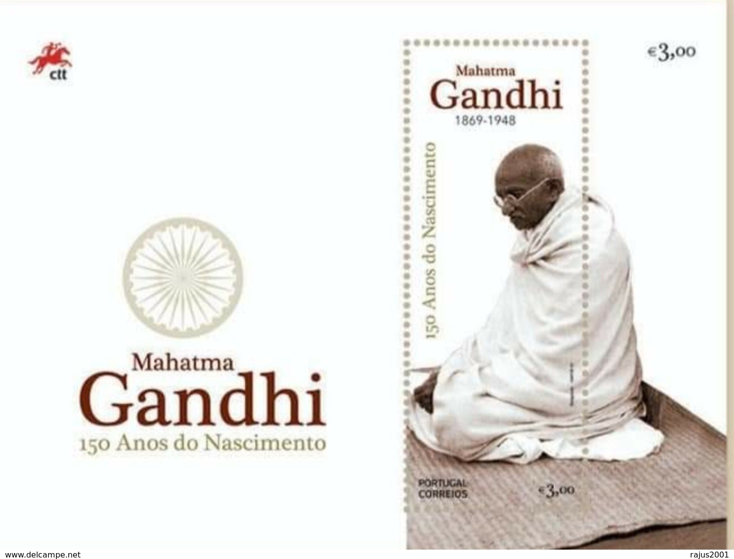 Portugal Gandhi 150th Anniversary Of Mahatma Gandhi Silk MS Sheet MNH - Mahatma Gandhi