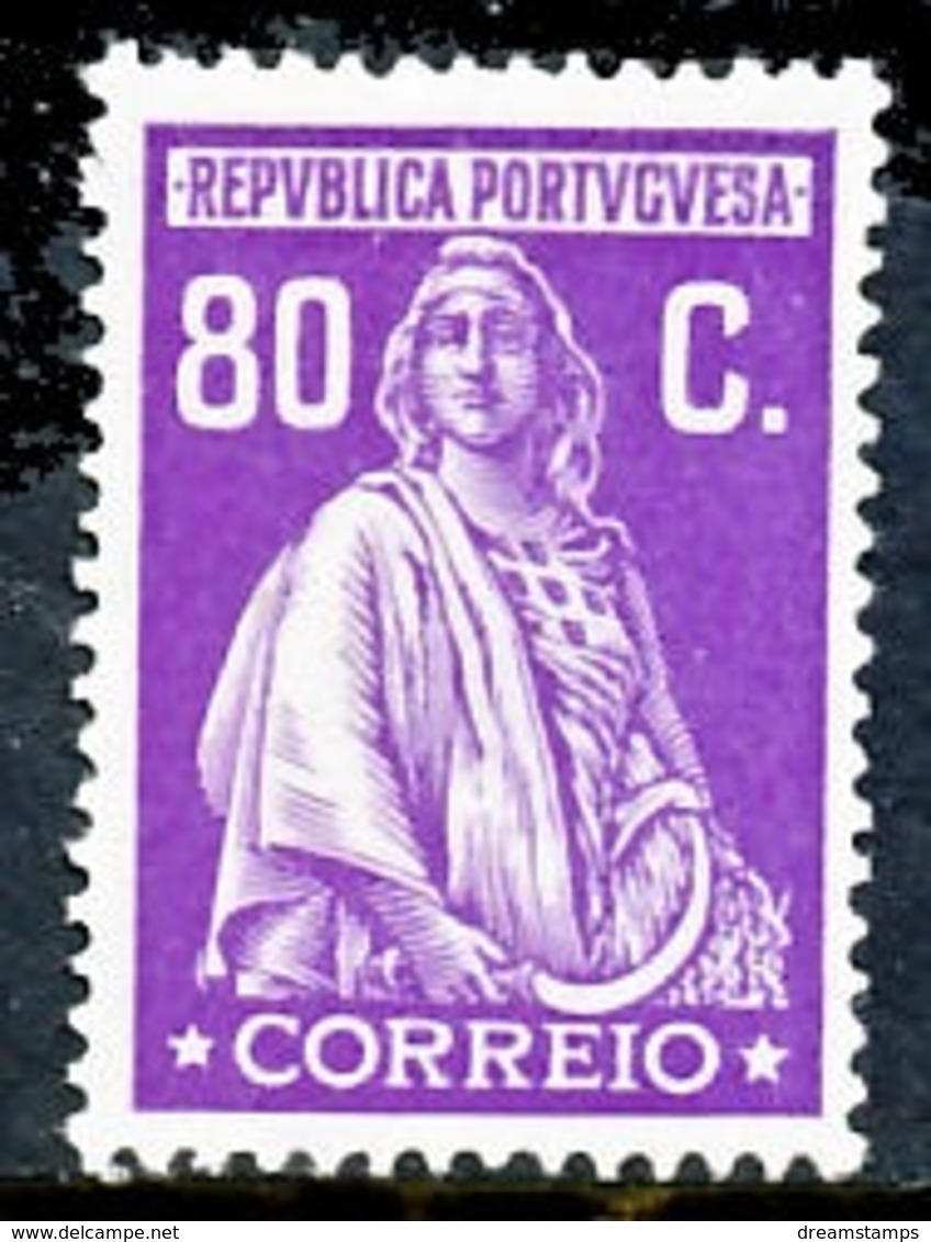 !										■■■■■ds■■ Ceres 1926 AF#410 * London Issue 80  Centavos (x2419) - Unused Stamps