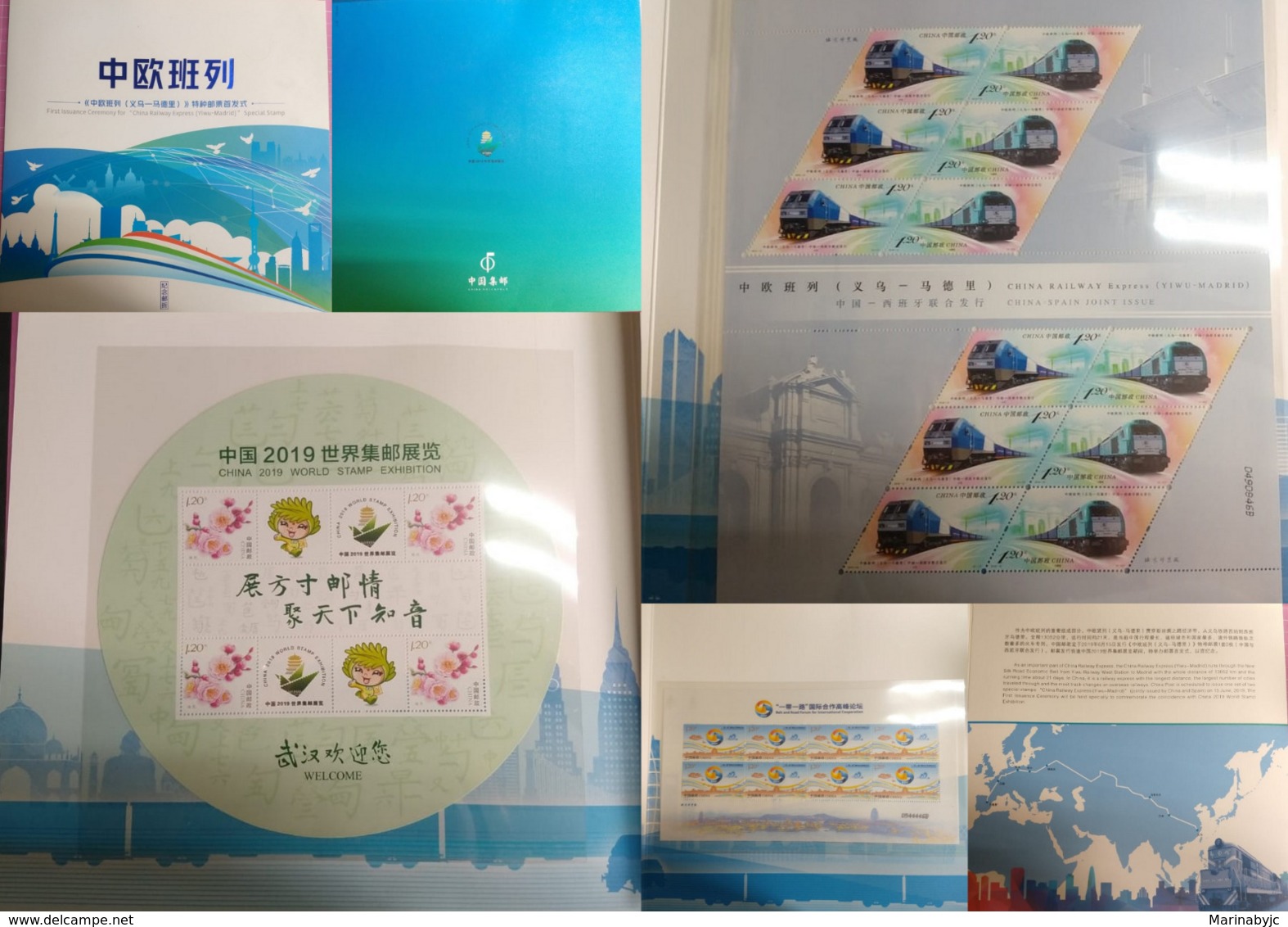 J) 2019 CHINA, WORLD STAMP EXHIBITION WUHAN, FIRST ISSUANCE CEREMONY FOR CHINA RAILWAY EXPRESS YIWU-MADRID, SPECIAL STAM - Other & Unclassified