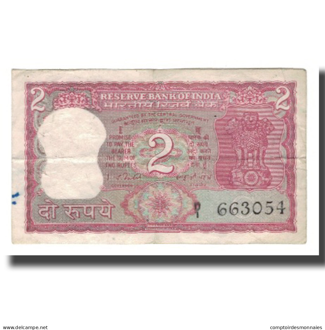 Billet, Inde, 2 Rupees, KM:53e, TB - Inde