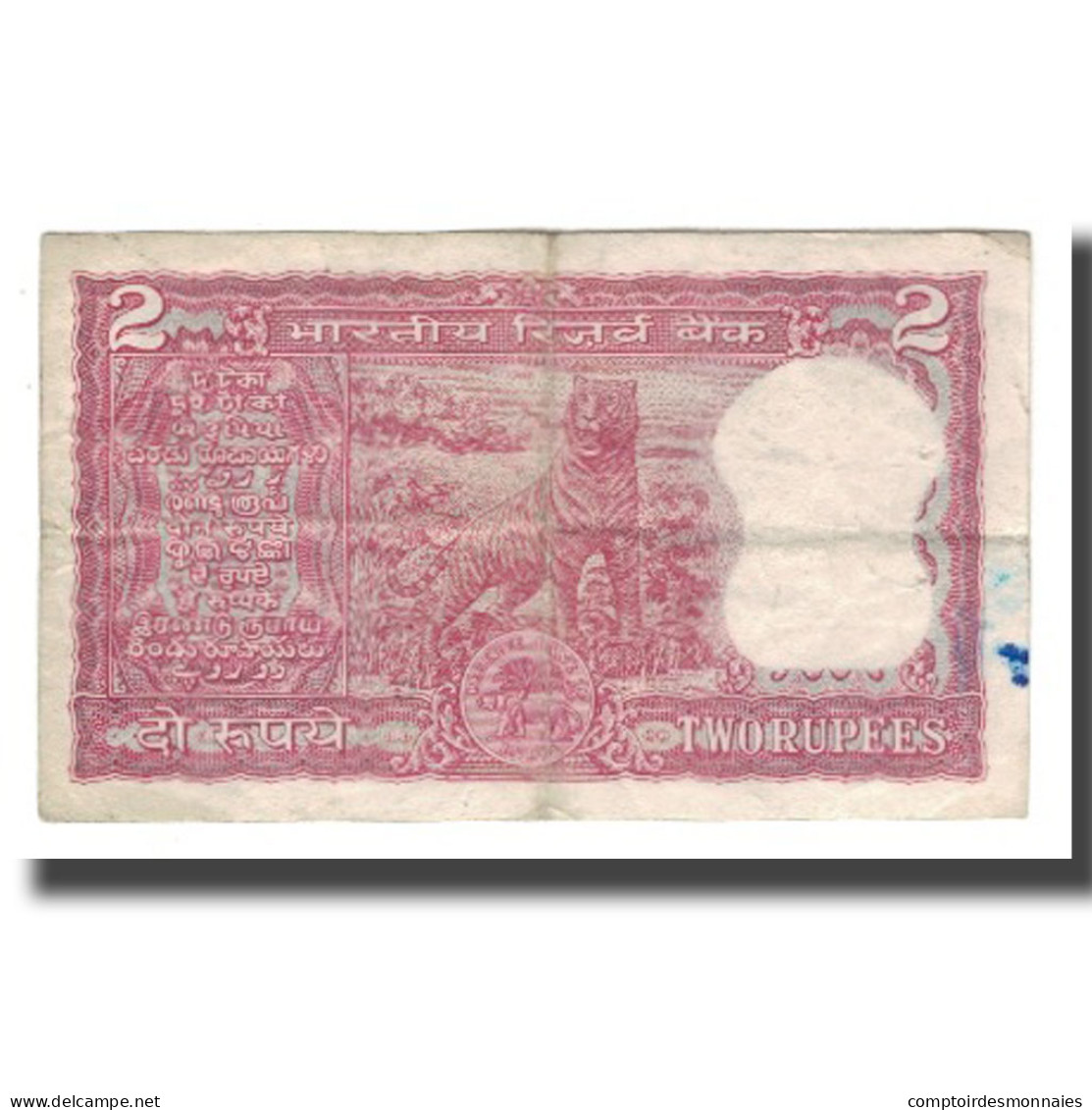 Billet, Inde, 2 Rupees, KM:53e, TB - Inde