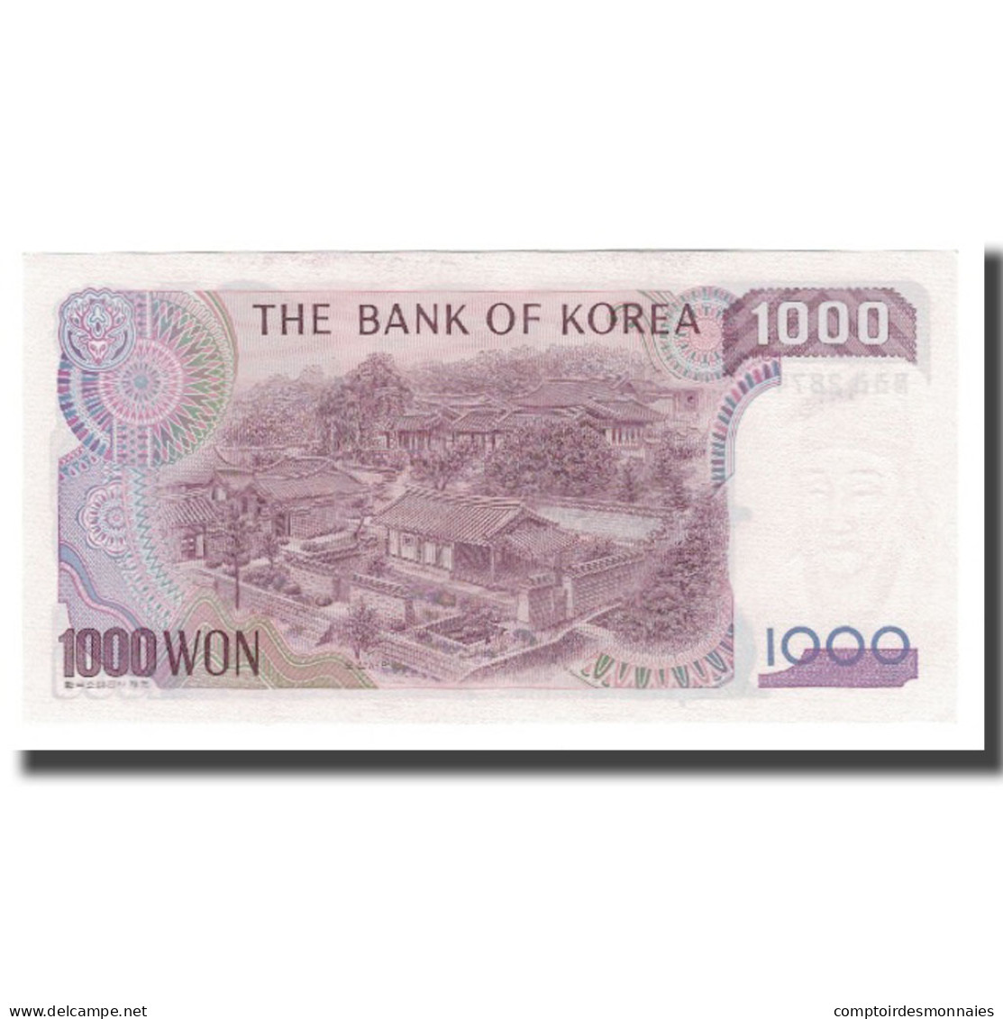 Billet, South Korea, 1000 Won, Undated (1983), KM:47, NEUF - Korea, South