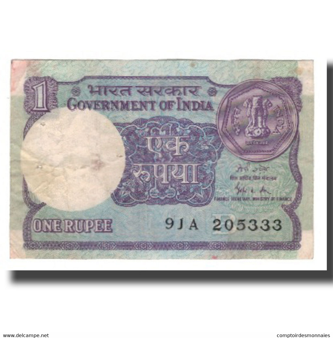 Billet, Inde, 1 Rupee, 1983-1994, Undated (1989), KM:78Ad, B+ - India