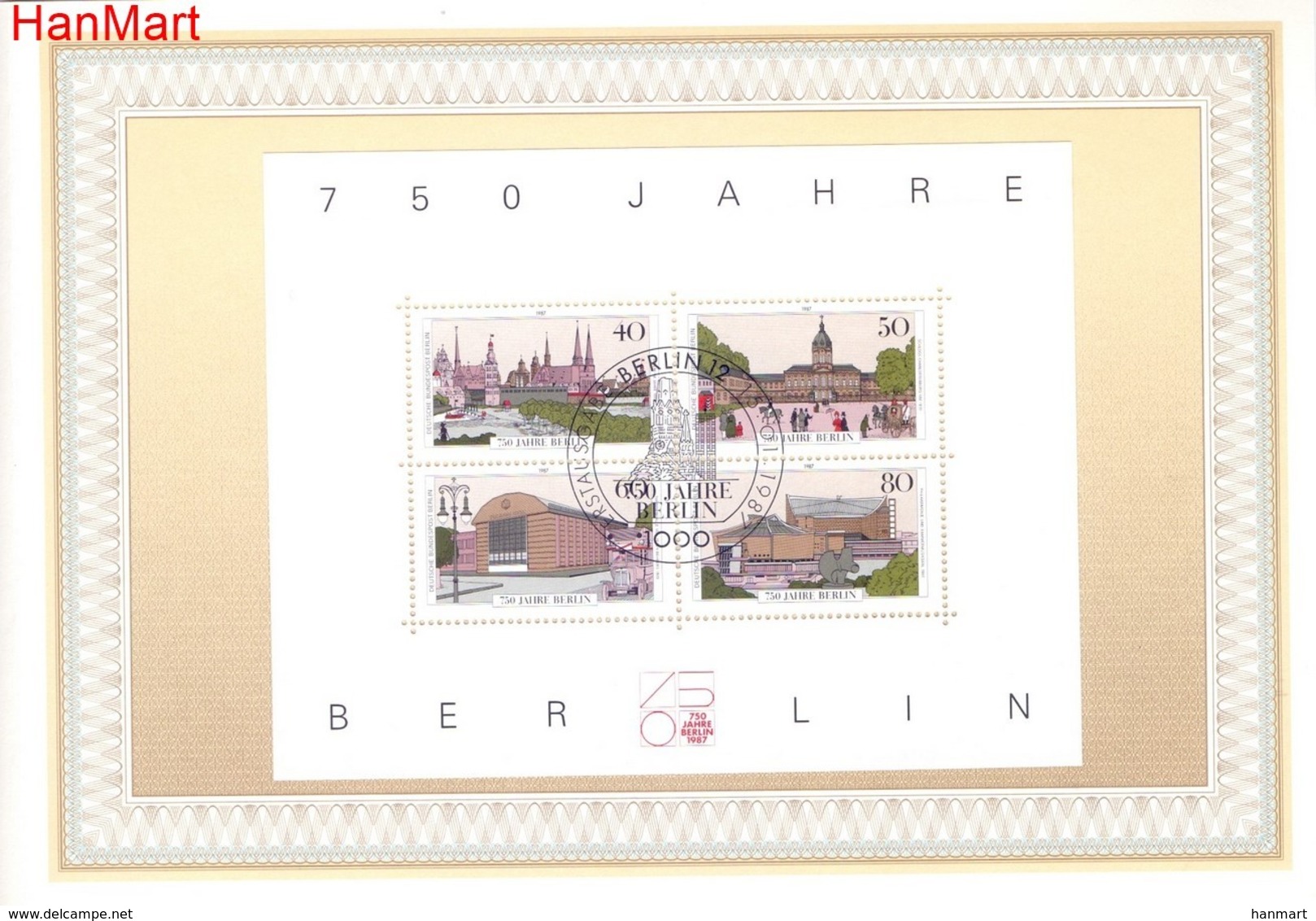 Berlin Germany 1987 First Day Cover ( ETB ZE5 DBE1987(1) ) - Cars