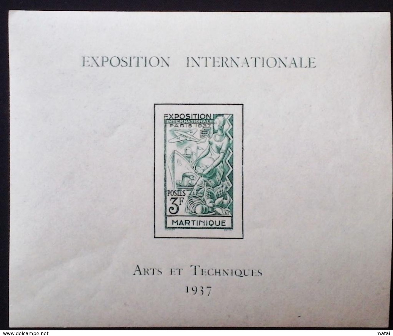 MARTINIQUE 1937 EXPOSITION INTERNATIONALE STAMP - Africa (Other)