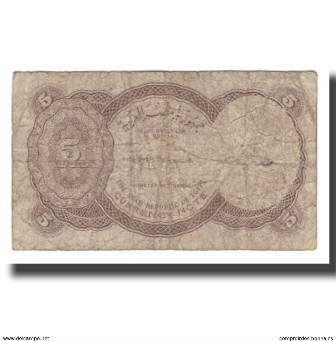Billet, Égypte, 5 Piastres, L.1940, KM:182i, B+ - Egitto