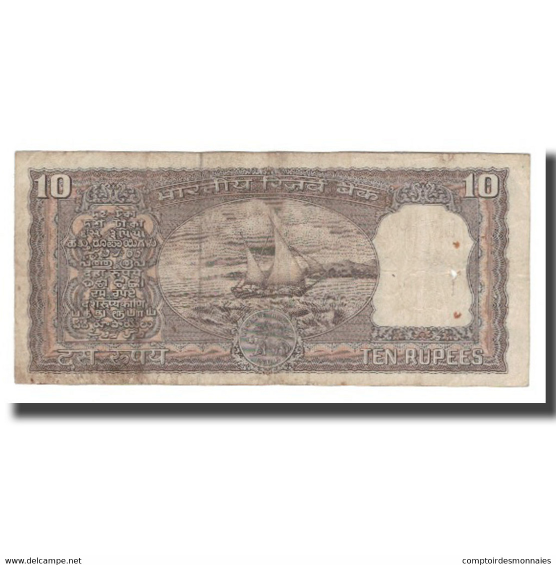 Billet, Inde, 10 Rupees, KM:57a, B+ - Indien