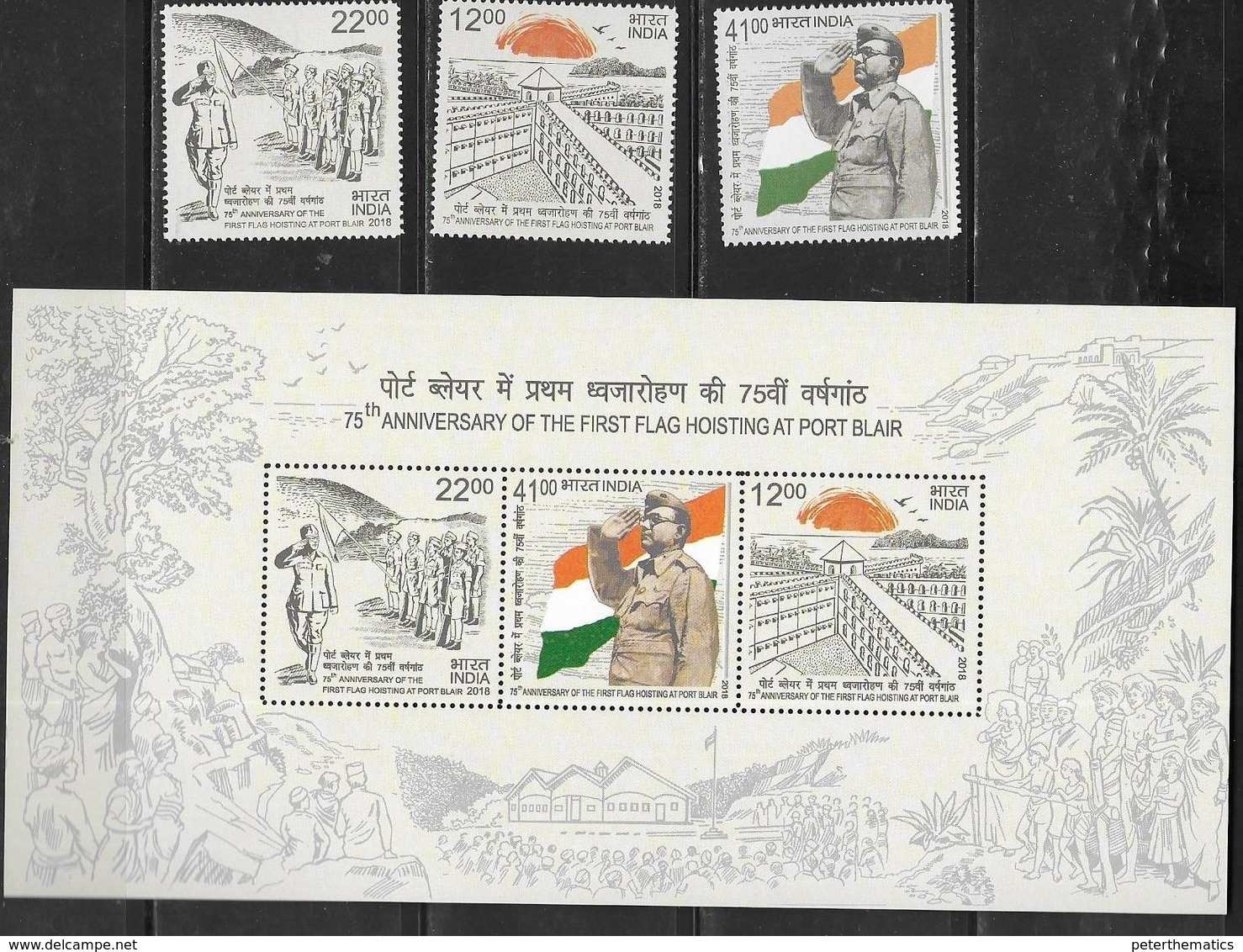 INDIA, 2018, MNH,75th ANNIVERSARY OF FIRST FLAG HOISTING AT PORT BLAIR, FLAGS, MILITARY, 3v+SHEETLET - Francobolli