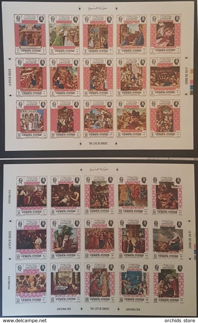 GL - Yemen Kingdom 1969 MNH 2 Complete Sheets, LIFE OF CRIST & Christmas Paintings IMPERFORATED - Yemen