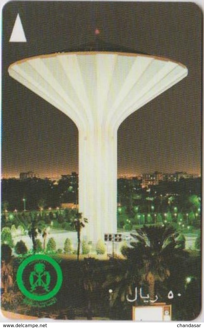 Saudi Arabia, GPT Magnetic Phone Card, Water Tank, SR50 - Saudi Arabia