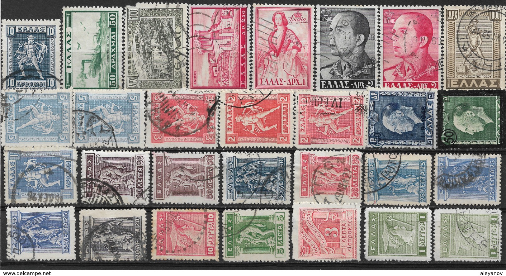 Greece 1913 - 1961 Postage Stamp Accumulation, 29pcs, Used And Mint - Used Stamps