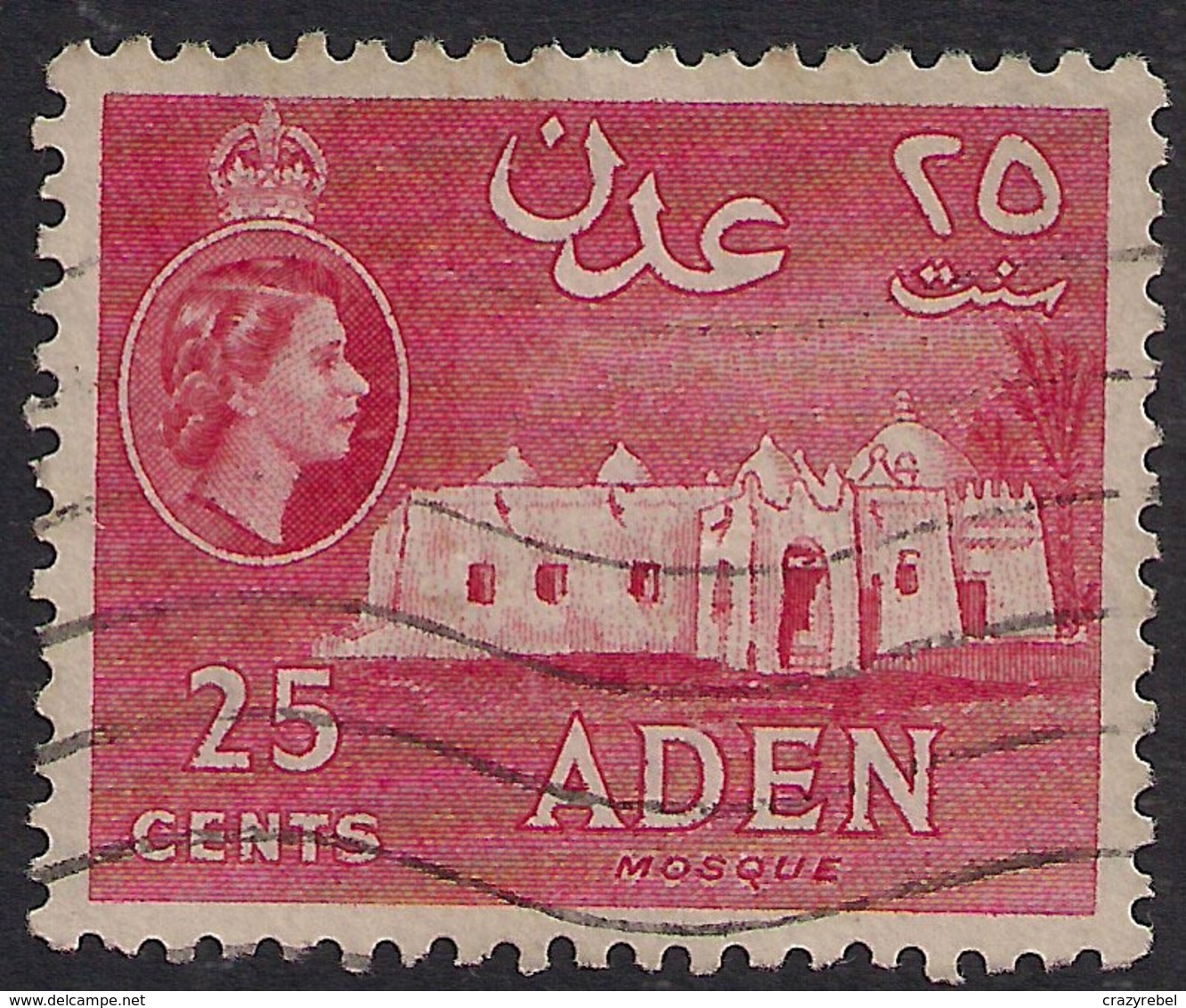 Aden 1953 – 63 QE2 25ct Carmine Red Used SG 54 ( J1257 ) - Aden (1854-1963)