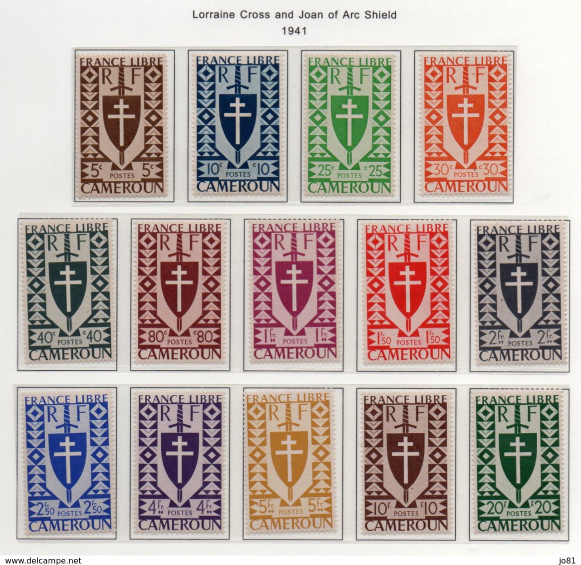 Cameroun YT 249-262  XX / MNH Série De Londres - Neufs