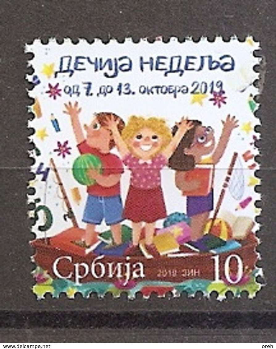 SERBIA 2019,CHILDREN WEEK,BOOKS, TAX,,SURCHARGE,ADITIONAL STAMP,MNH - Serbien