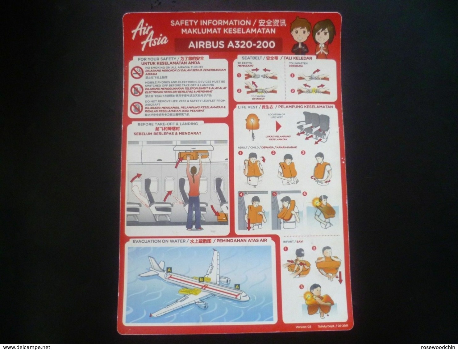 Airlines Air Asia Airbus A320-200 Safety Information Card (#5) - Safety Cards