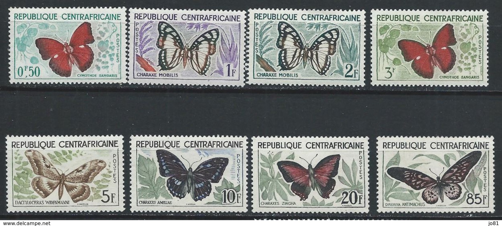 Centrafrique YT 4-11 XX / MNH Papillon Butterfly Animal Wildlife - Centrafricaine (République)