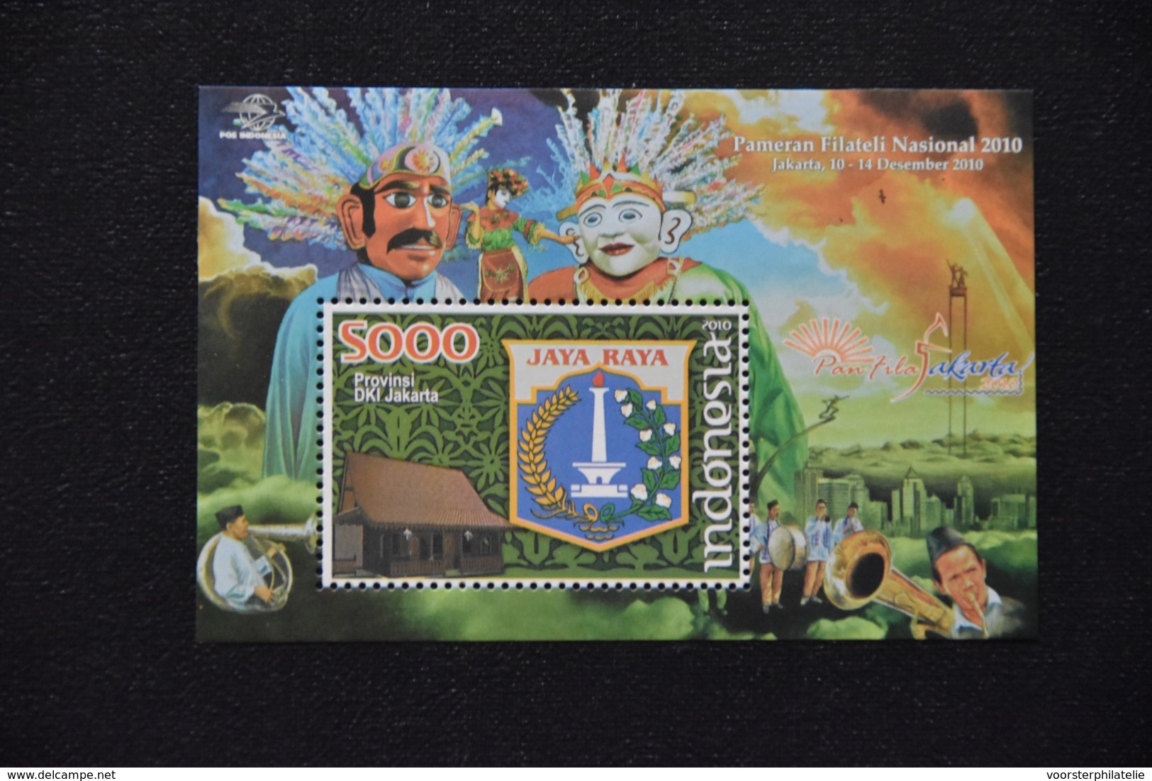 INDONESIA INDONESIE MNH ** 2010 WEAPONS WAPENS - Indonesië