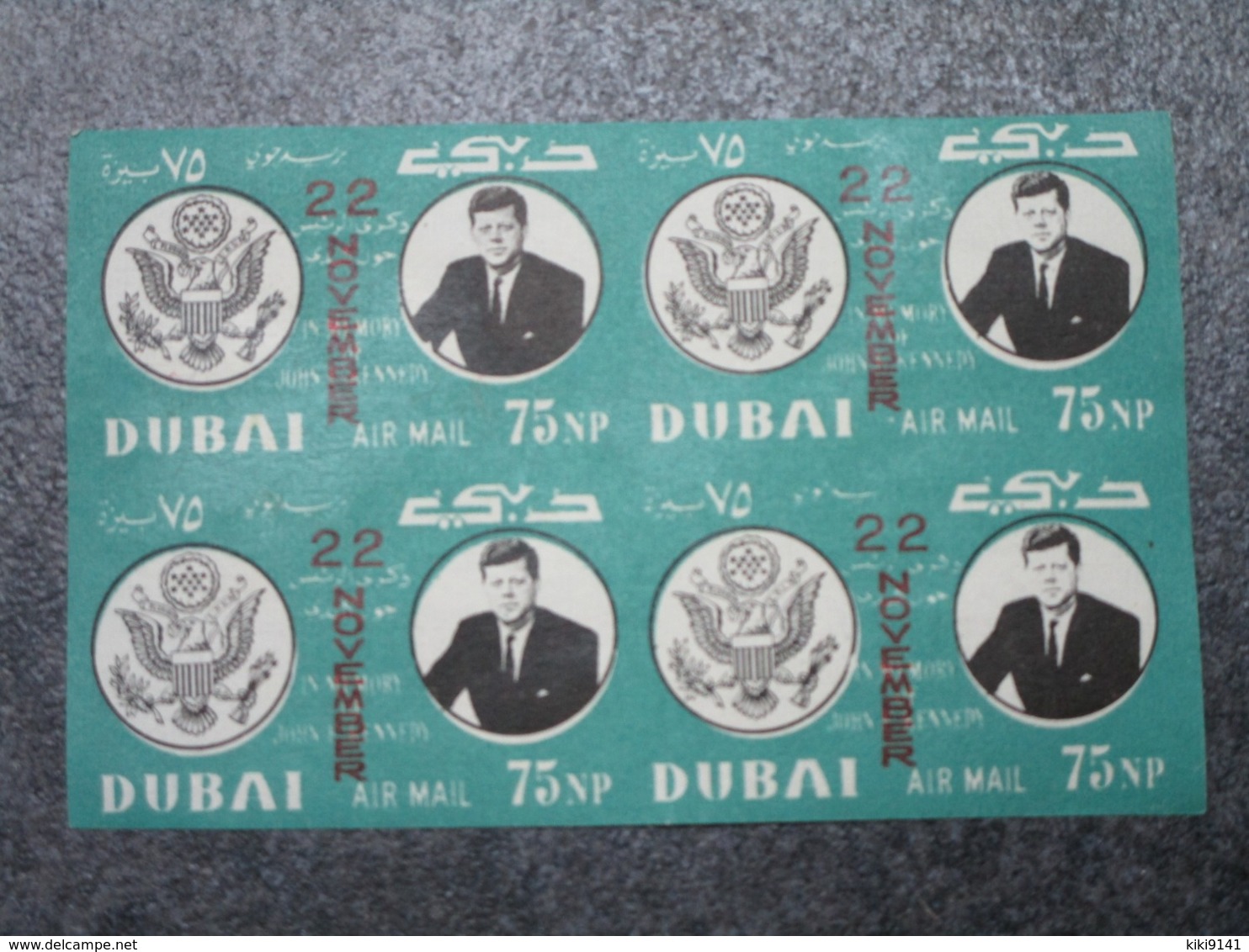 DUBAÏ - Mi 144B - Bloc De 4 MNH - John KENNEDY - Sonstige - Asien