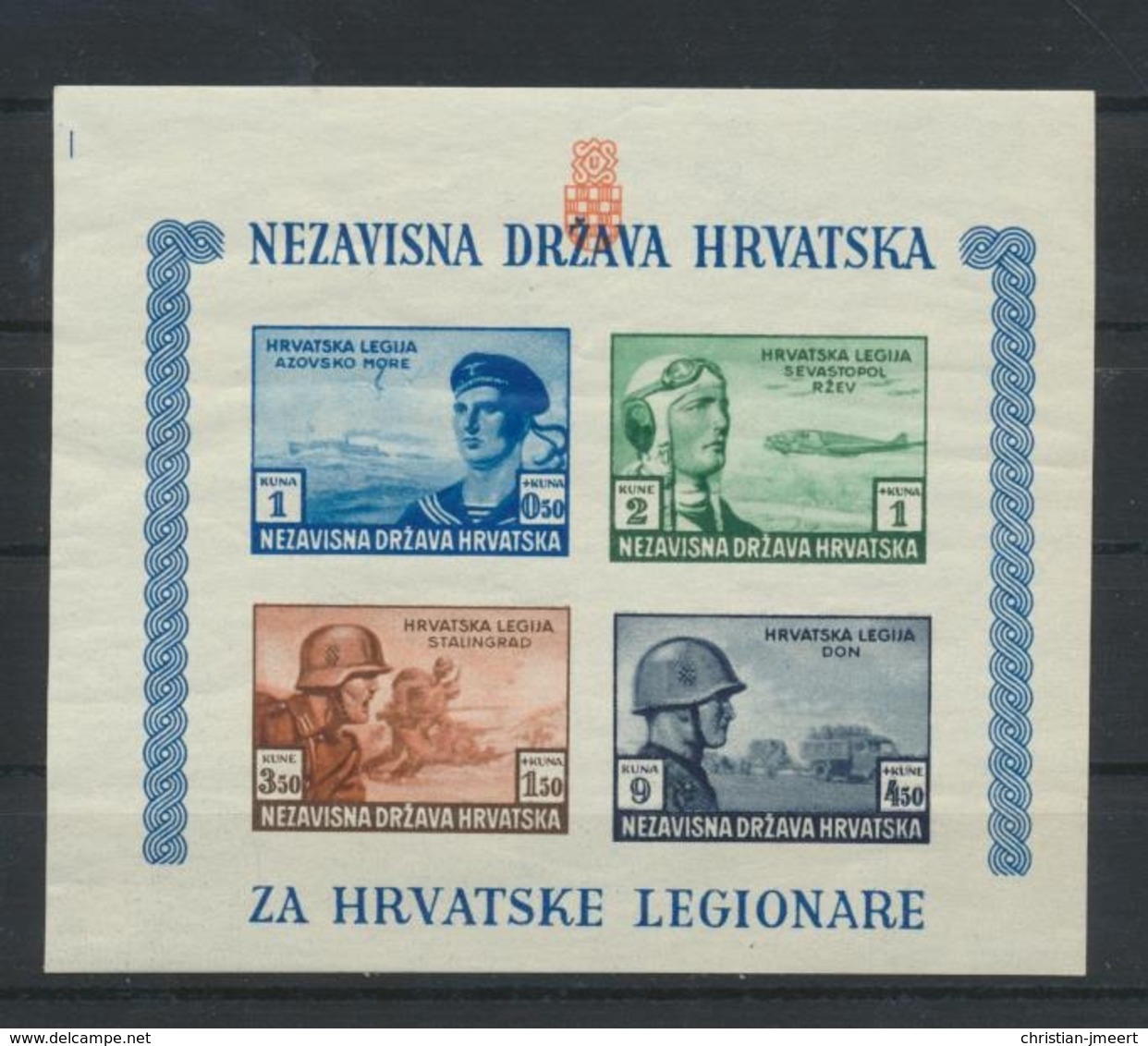 CROATIA HRVATSKA  CROATIE  BF Yvert 4 De 1943   Imperf MLH - Kroatië