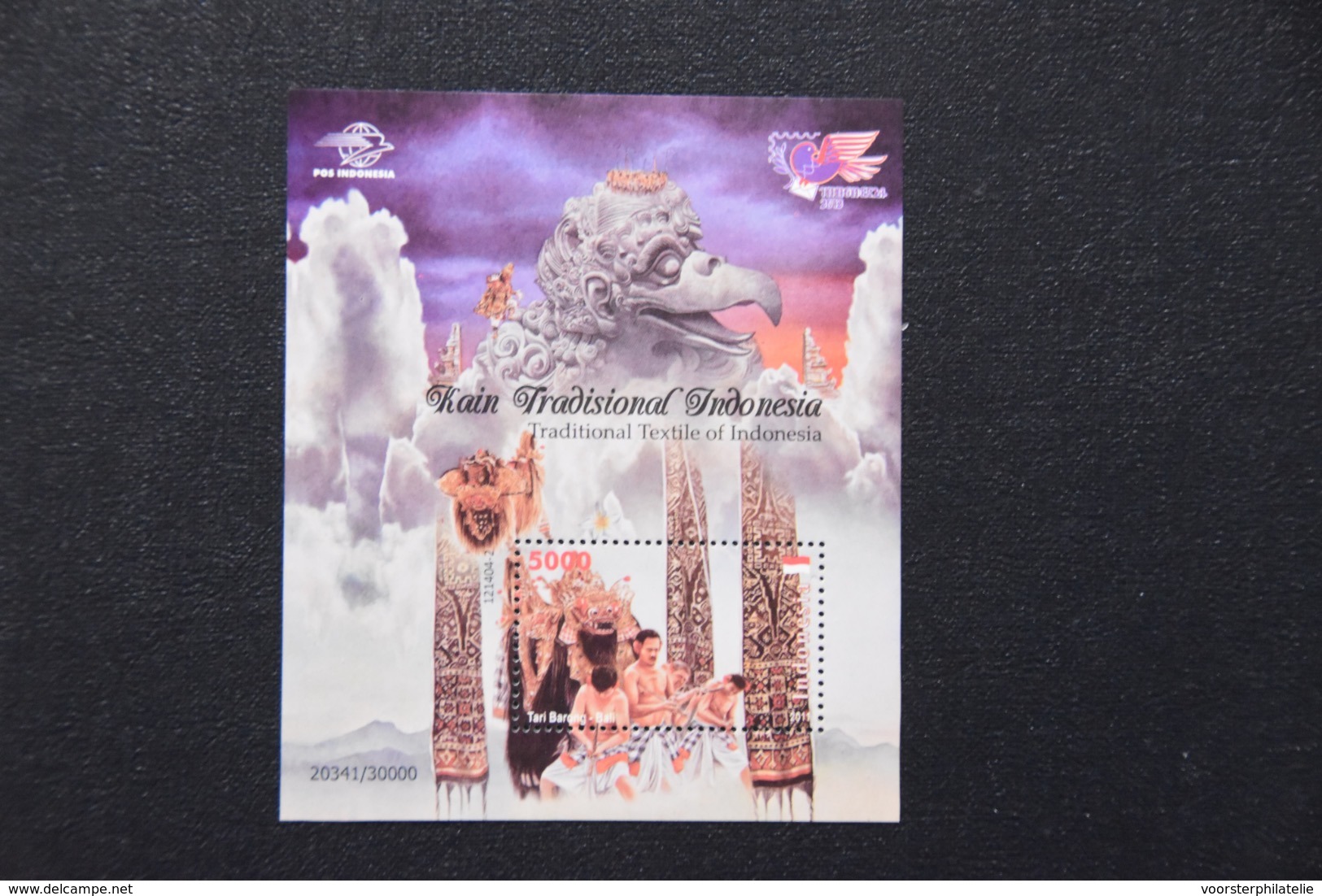 INDONESIA INDONESIE MNH ** 2012 - Indonesië