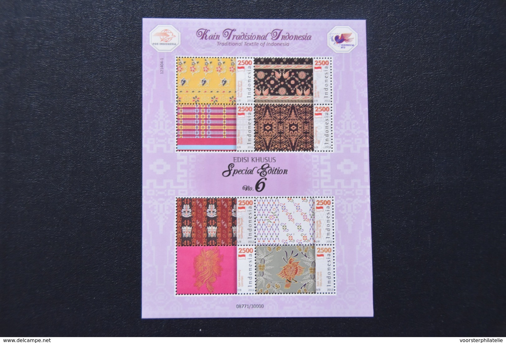 INDONESIA INDONESIE MNH ** 2012 PATTERNS - Indonesië