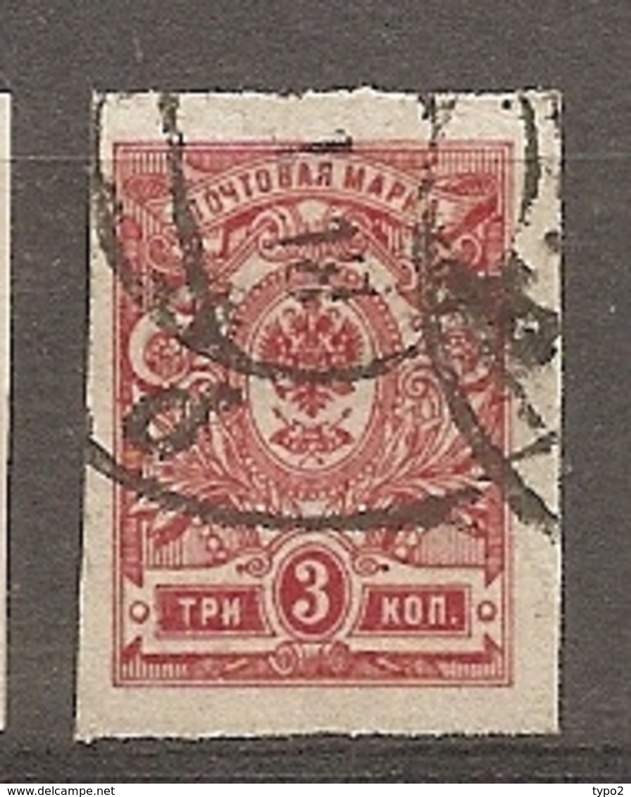 RUSSIE - Yv N° 111 ND   (o)  3k   Série Courante   Cote  0,5 Euro  BE  2 Scans - Gebraucht