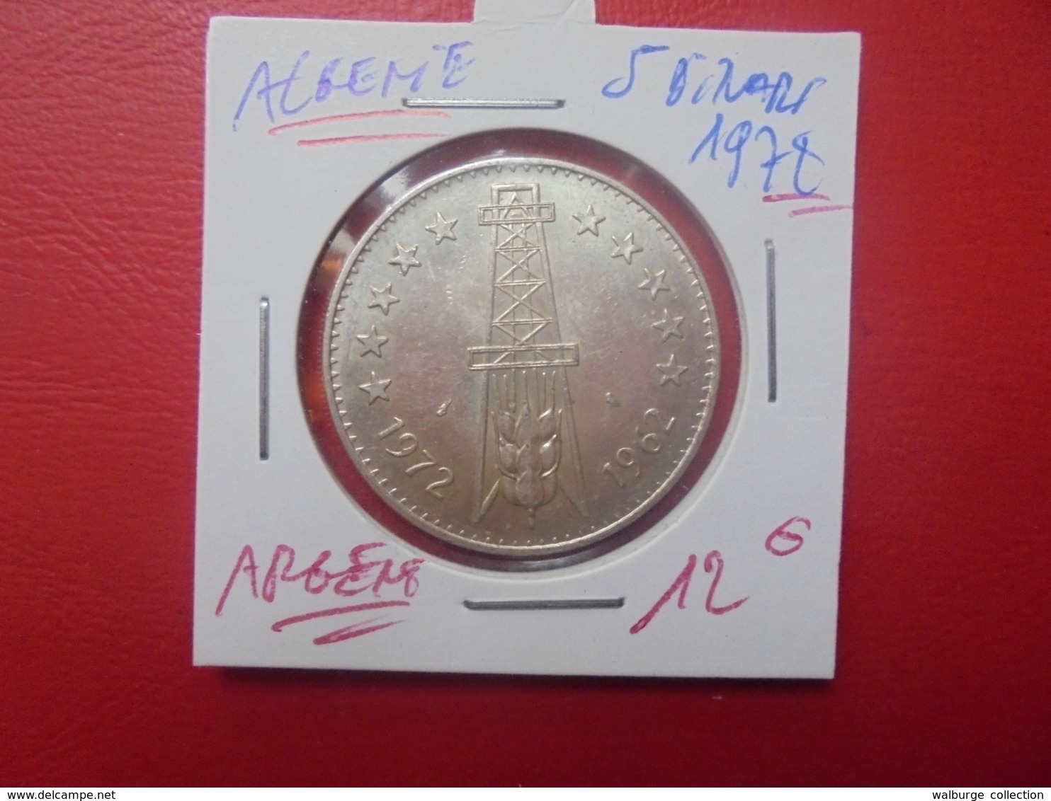 ALGERIE 5 DINARS 1972 ARGENT QUALITE !!! (A.1) - Algeria