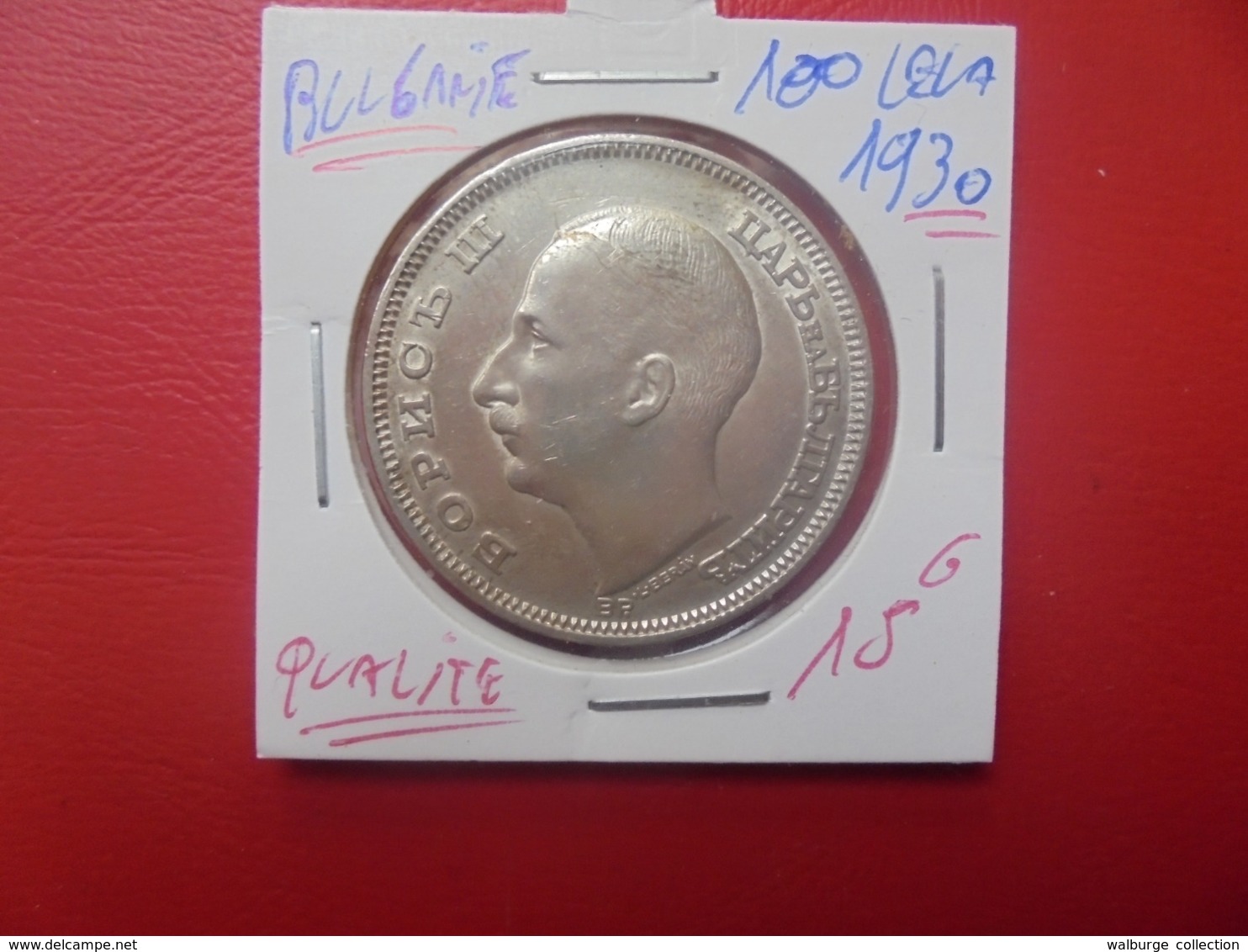 BULGARIE 100 LEVA 1930 ARGENT QUALITE ! (A.1) - Bulgarije