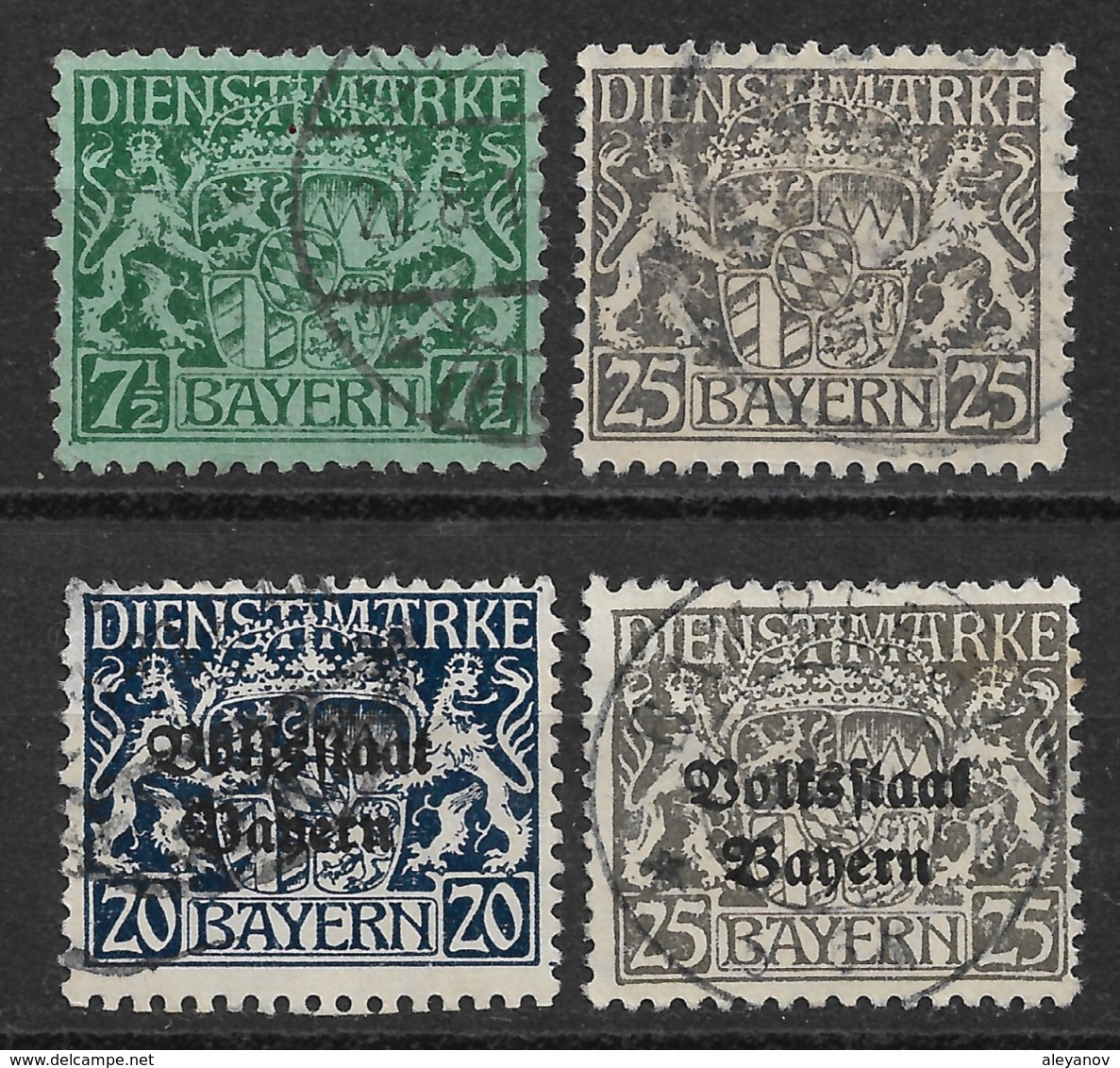 Germany 1916 - 1919 German States Bavaria /Bayern Official Stamps, Coat Of Arms, 4pcs, (o) - Used