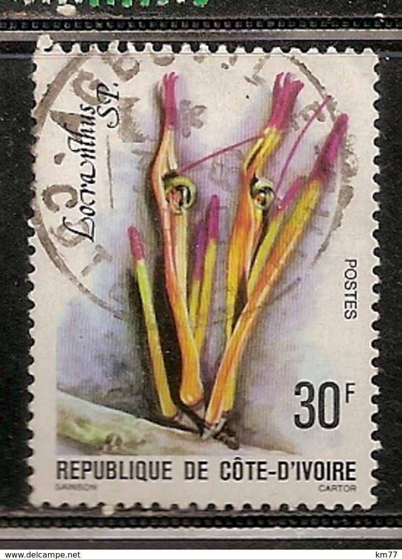 COTE D IVOIRE OBLITERE - Ivory Coast (1960-...)