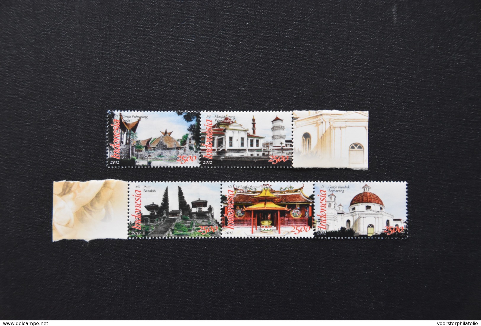 INDONESIA INDONESIE MNH ** 2012 - Indonesia