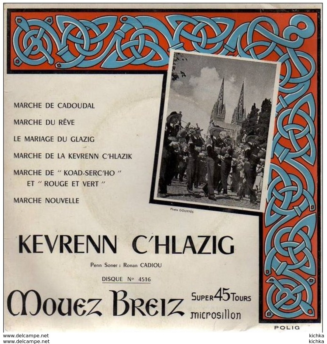 Kevrenn C'hlazig -Folklore Breton -Régionalisme -Région Bretagne - Musiche Del Mondo