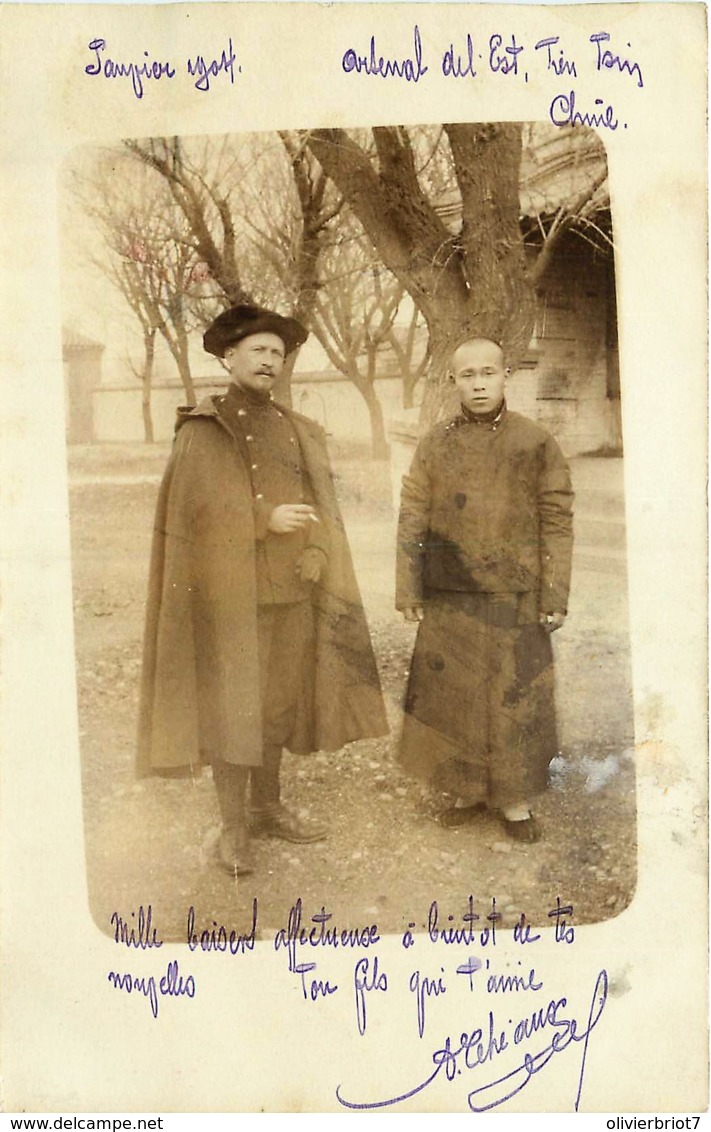 Chine - Photo-Card - Tientsin - Arsenal De L' Est - Chine