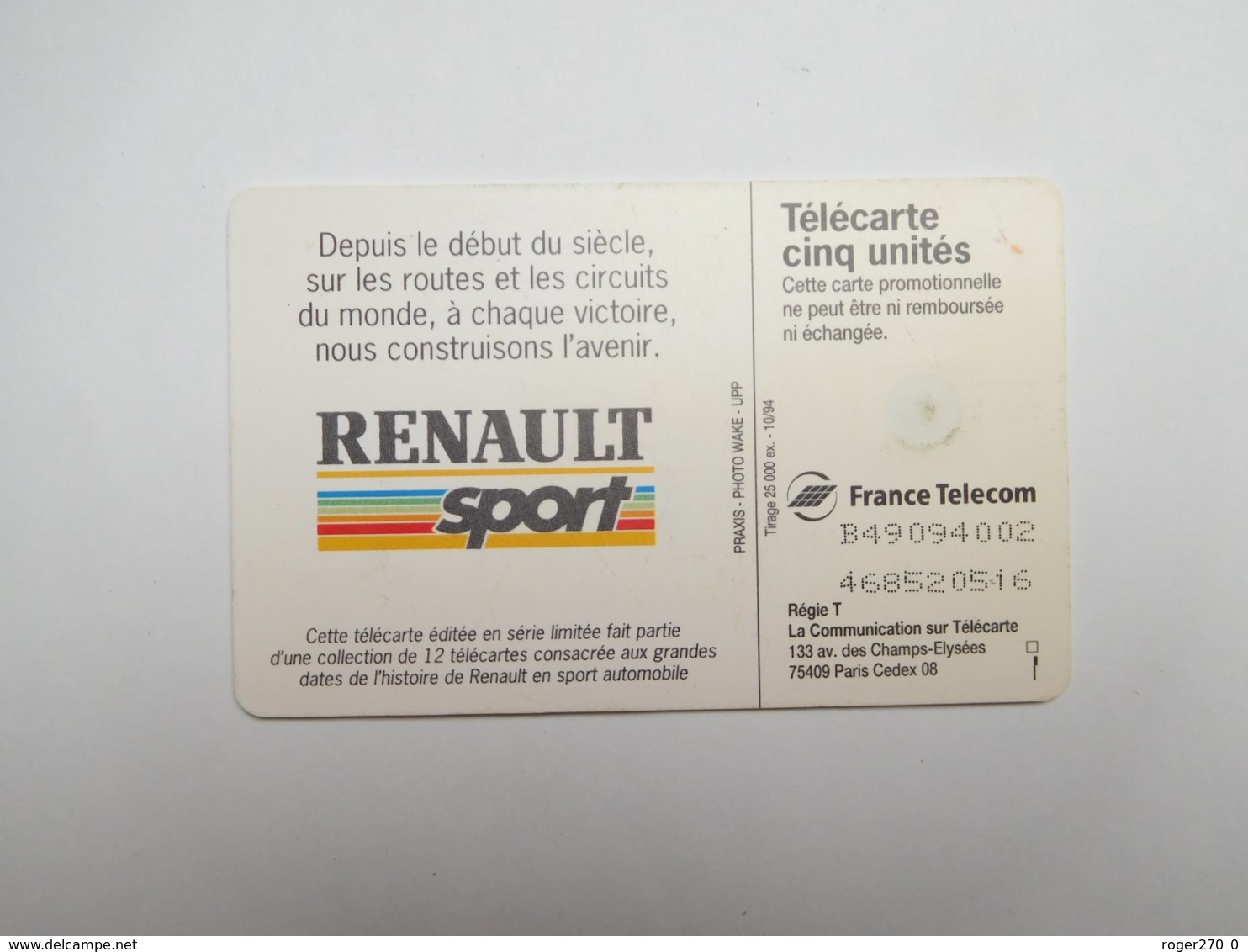 Télécarte Privée , 5U , Gn121 , Auto Renault 1978 - 1985 - Privat