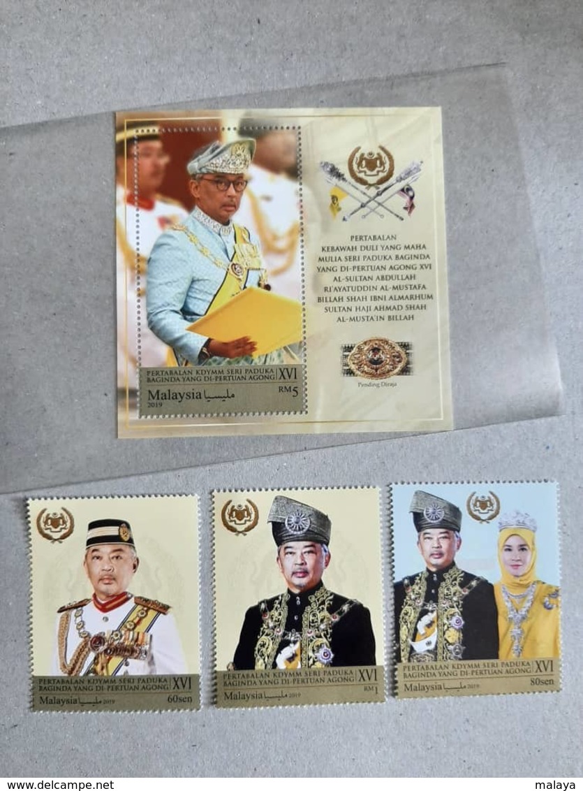 2019 Malaysia Coronation Sultan King Pahang As Agong Royal Muslim Combo Set Stamp & MS Miniture MNH - Malaysia (1964-...)