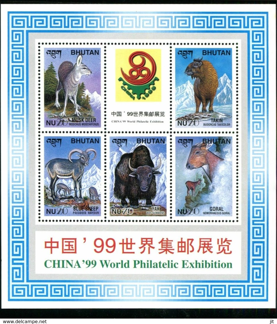 107.BHUTAN 1999 STAMP M/S ANIMALS O/P CHINA 99 WORLD PHILATELIC EXHIBITION. MNH - Bhutan