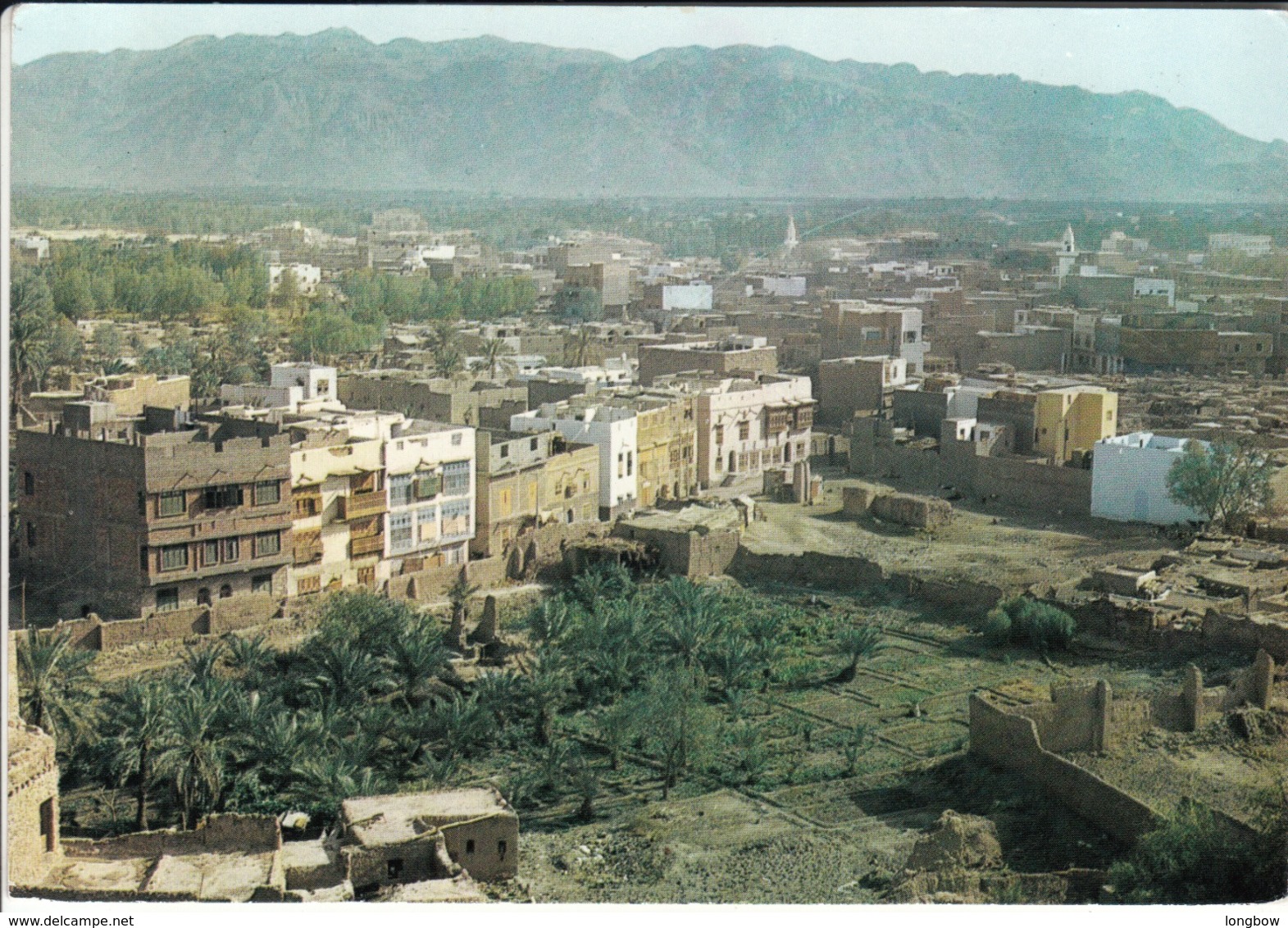 View Of Medina Almunawara , Saudi Arabia - Arabia Saudita